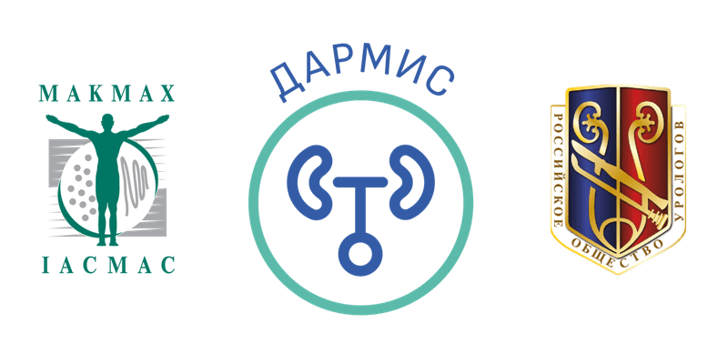 Исследование «ДАРМИС» | AMRcloud